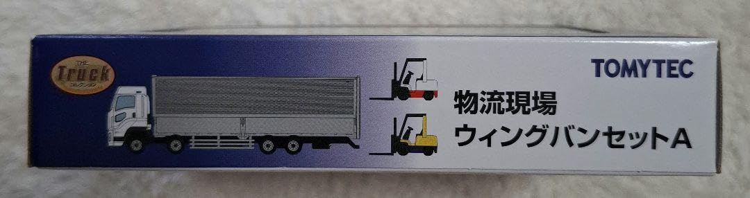 Amazon | トミーテック ザ トラックコレクション 物流現場 ウィング Amazon | トミーテック ザ トラックコレクション 物流現場 ウィング